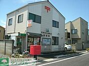 世田谷上祖師谷郵便局 徒歩11分。郵便局 820m