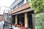 ★外観★