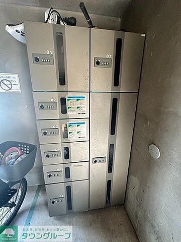 その他