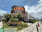 ライフ桜新町店 徒歩11分。 860m