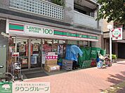 100円ローソン 徒歩9分。コンビニ 670m