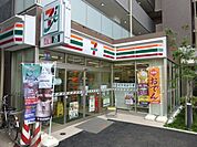 セブンイレブン 20m