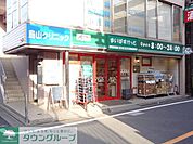 まいばすけっと南烏山4丁目店 徒歩0分。スーパー 1m