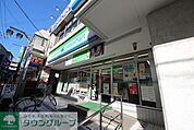 ファミリーマート 徒歩3分。 170m