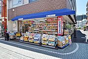 ココカラファイン 1000m