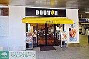ドトールコーヒーショップ祖師谷店 徒歩12分。飲食店 920m