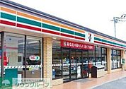 セブンイレブン世田谷千歳船橋駅北店 徒歩4分。 290m