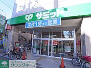 サミットストア代沢十字路店 徒歩6分。スーパー 440m