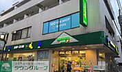 マルエツプチ富ヶ谷一丁目店 徒歩9分。 650m