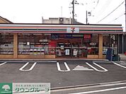 セブンイレブン世田谷榎店 徒歩4分。コンビニ 250m