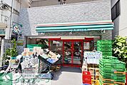 まいばすけっと 徒歩6分。スーパー 410m