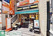ドトールコーヒー 徒歩9分。飲食店 650m