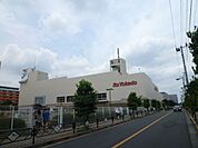 イトーヨーカドー国領店 724m
