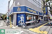 TSUTAYA 300m