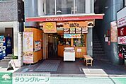 銀だこ 徒歩9分。飲食店 710m
