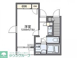 レオネクストレインボーヒルズ 1Kの間取図画像