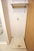 ★室内洗濯機置き場★