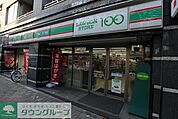 ローソンストア100用賀店 146m