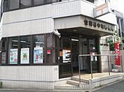 世田谷中町郵便局 394m