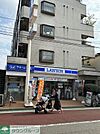 ローソン 世田谷一丁目店 徒歩4分。 250m