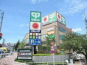 サミット 1300m