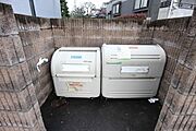 ★ごみ捨て場★
