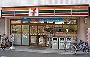 セブンイレブン世田谷駒沢4丁目店 徒歩7分。 510m