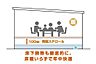 床断熱には厚さ100ｍｍの発砲スチロールを使用　 室内が床下の温度の影響を受けにくくなります。冬の時期、暖房をかけても床下から冷えてしまう度合いが緩和するため、暖房効率も良くなります。