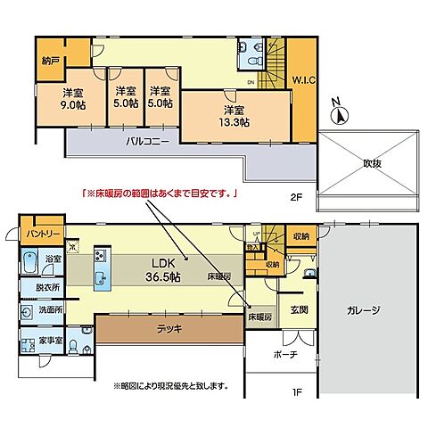 間取り 熊本市中央区京町本丁6-23-5