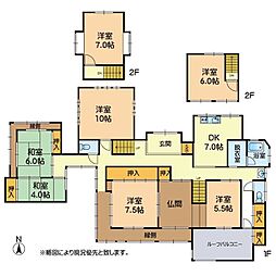 中央区京町1丁目戸建