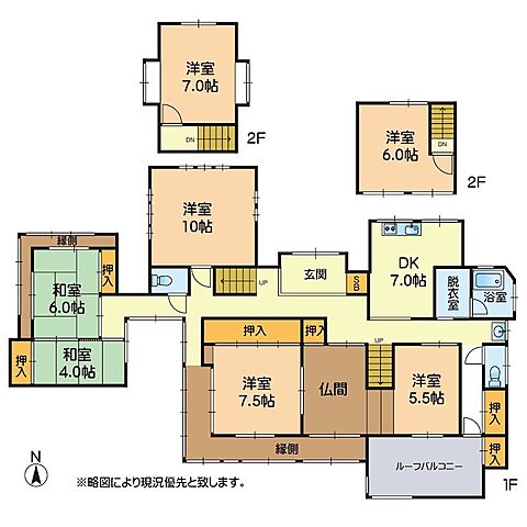 間取り 熊本市中央区京町1丁目4-47