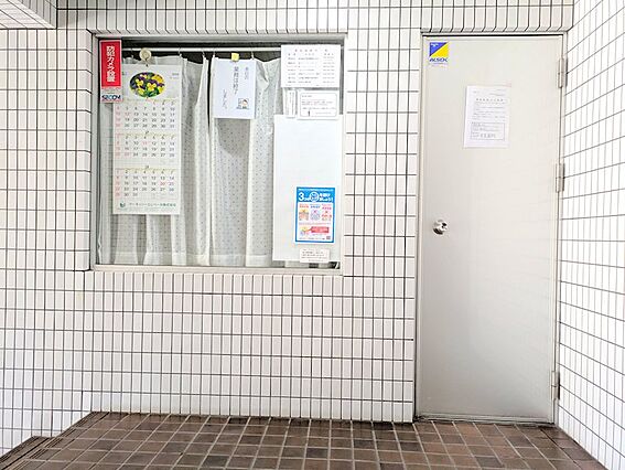 管理人室もあり...