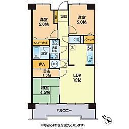 ロワールマンション長嶺