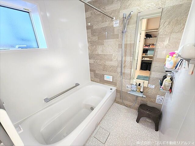 浴室 菊池郡大津町大字大津1602-3