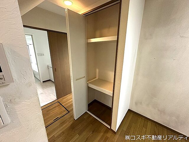 収納 菊池郡菊陽町大字原水1169-6