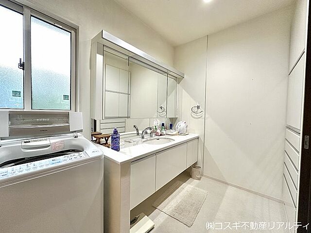 洗面 阿蘇市一の宮町宮地5644-48