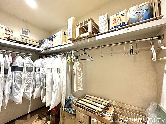 収納 阿蘇市一の宮町宮地5644-48