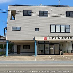 外観の画像