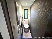 1階お手洗い