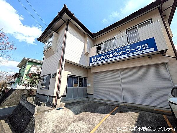 外観を拡大表示
