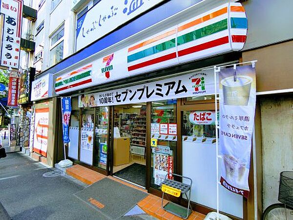 メゾン　ド　ポンム ｜東京都板橋区双葉町(賃貸マンション1LDK・8階・35.16㎡)の写真 その27