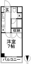 フェリエ西池袋相馬 401 ｜ 東京都豊島区西池袋4丁目（賃貸マンション1K・3階・22.68㎡） その2