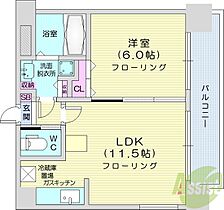 レインボータウン24  ｜ 北海道札幌市中央区北二条西24丁目（賃貸マンション1LDK・2階・39.78㎡） その2