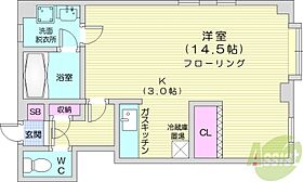 第2エルムビル  ｜ 北海道札幌市中央区北七条西24丁目（賃貸アパート1K・2階・37.11㎡） その2