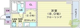 ニューホライズンハイツ  ｜ 北海道札幌市中央区南六条西14丁目（賃貸マンション1K・6階・23.10㎡） その2