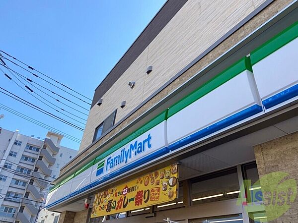 ファミリーマート札幌北41条東13丁目店 246m
