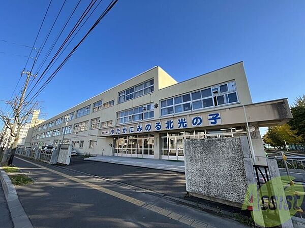 画像13:札幌市立北光小学校 1124m