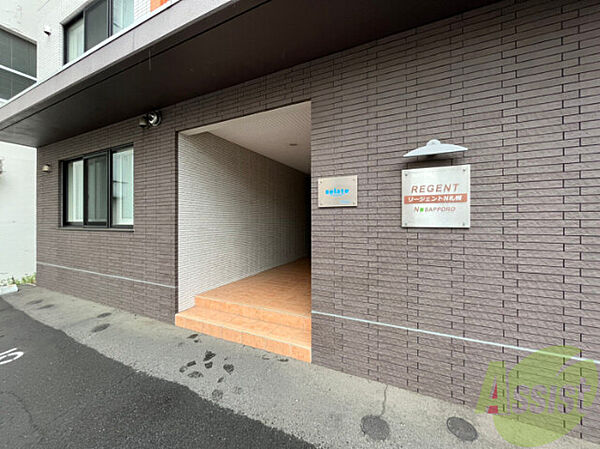 北海道札幌市東区北八条東1丁目(賃貸マンション1LDK・1階・33.90㎡)の写真 その16