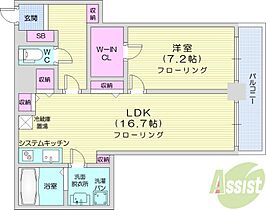 北海道札幌市北区北八条西3丁目（賃貸マンション1LDK・8階・60.88㎡） その2