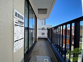 セントポーリア七番館  ｜ 北海道札幌市中央区南五条西7丁目（賃貸マンション1R・9階・25.50㎡） その16